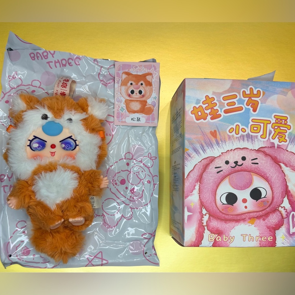 Bb3 Baby Three De Lovely Squirrel with Special Eyes Plush Toy